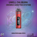 Uwell Caliburn Crown X 60w Pod System red
