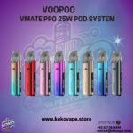 Voopoo Vmate Pro 25W Pod System