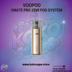 Voopoo Vmate Pro 25W Pod System gold