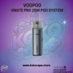 Voopoo Vmate Pro 25W Pod System space gray